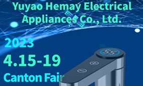 2023 The 133rd China Import and Export Commodities Fair · Yuyao Hemei Electric Appliances